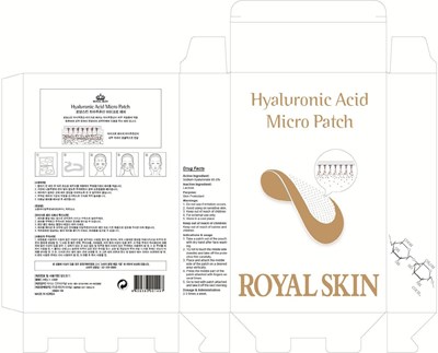 Image Of Carton (Hyaluronic Acid Micro Carton)